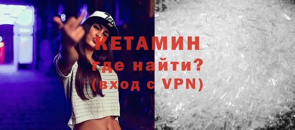 гашишное масло Протвино