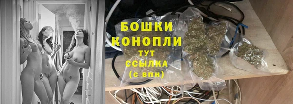 Альфа ПВП Покровск