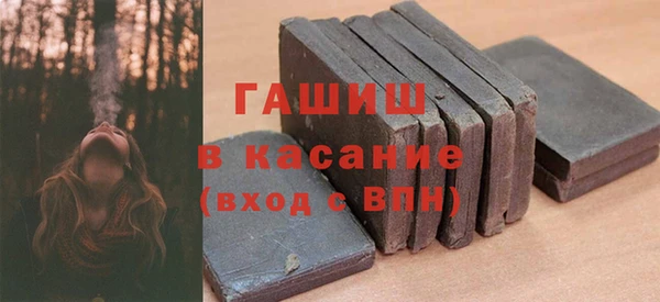 прущие грибы Покров