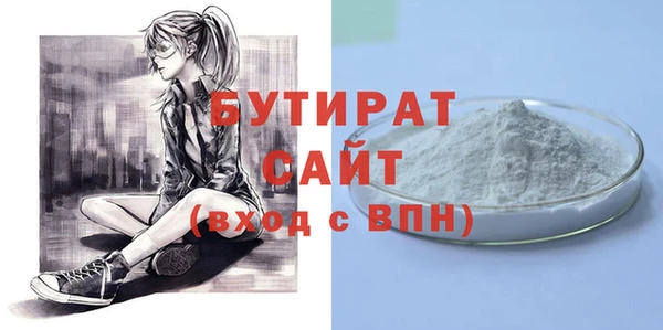 Альфа ПВП Покровск