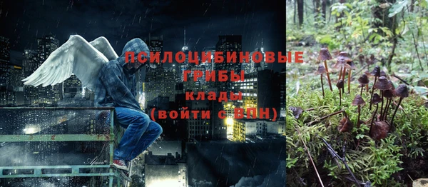 кокаин VHQ Грязи
