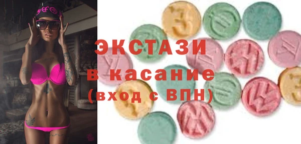 кокаин колумбия Покачи
