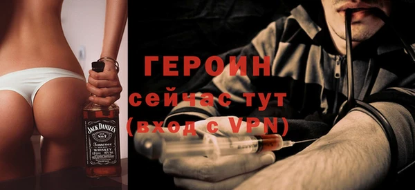 Альфа ПВП Покровск