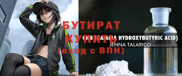 кокаин колумбия Покачи