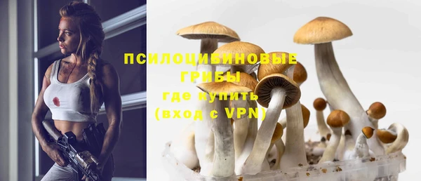 кокаин колумбия Покачи