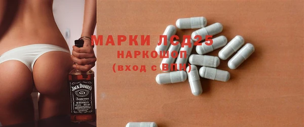 Альфа ПВП Покровск