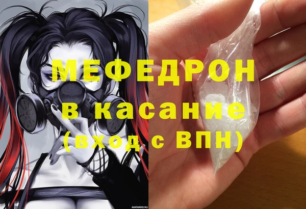 кокаин колумбия Покачи