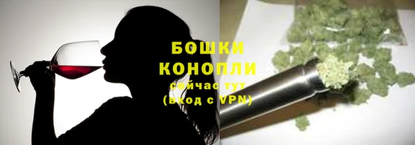 кокаин колумбия Покачи