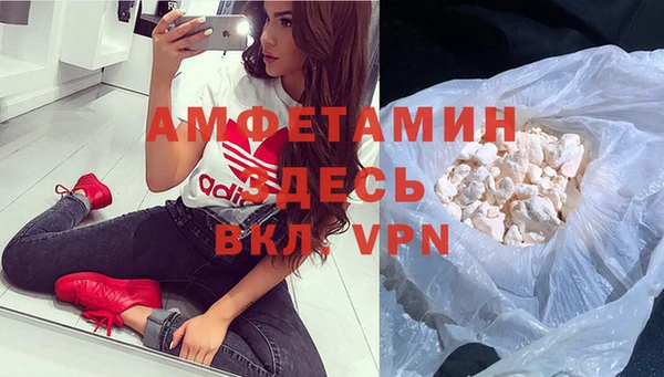 кокаин колумбия Покачи