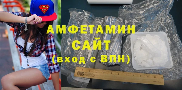 прущие грибы Покров