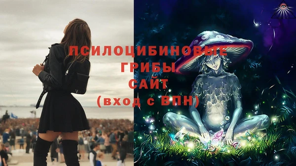 кокаин колумбия Покачи