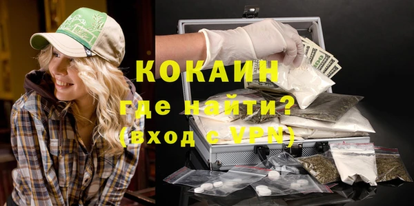 mdma Узловая
