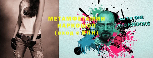 кокаин колумбия Покачи