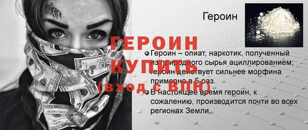 Альфа ПВП Покровск
