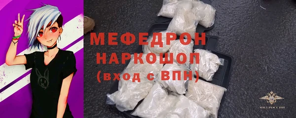 Альфа ПВП Покровск