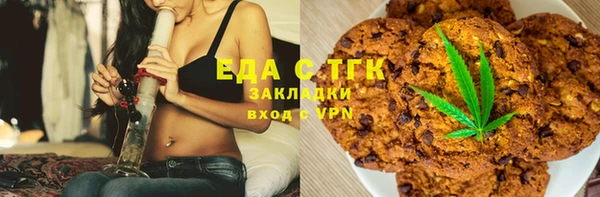 прущие грибы Покров
