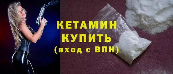 кокаин колумбия Покачи