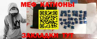 бутик Новодвинск