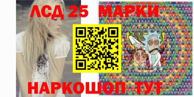 мефедрон мука Новокубанск