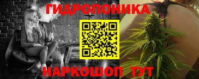 мефедрон мука Новокубанск