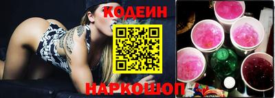 молекула духа Новозыбков