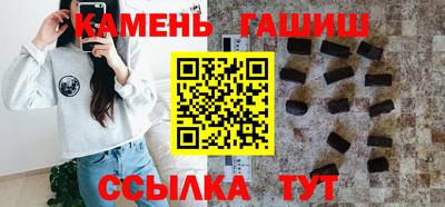 бутик Новодвинск
