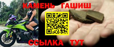 бутик Новодвинск