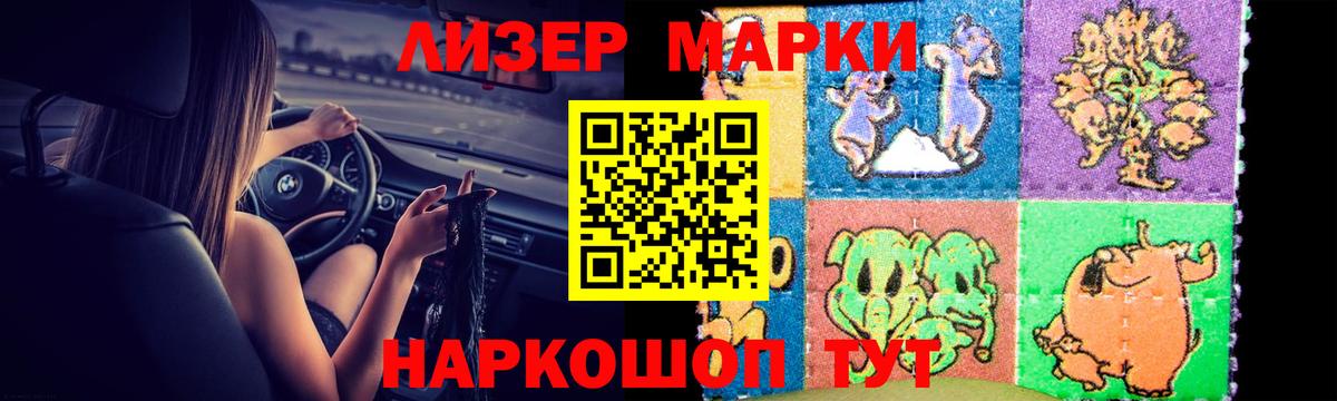 ЛСД экстази ecstasy    сайт  Тында  Вход с VPN  Лсд 25 экстази ecstasy 