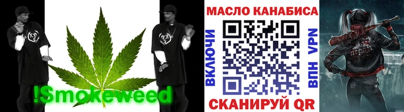 ТГК Wax Тында