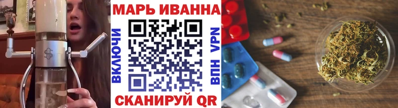 МАРИХУАНА Ganja Тында